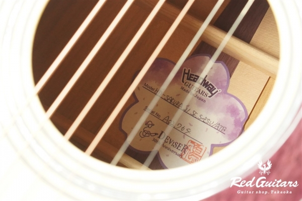 HD-SAKURA’21 SF,S-ESU/ATB #A02764